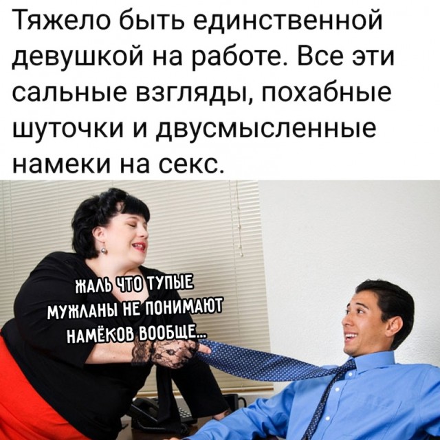 Весёлый полтишок 20.07