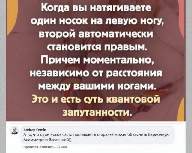 Картинки и мемы для настроения 18.08.2021