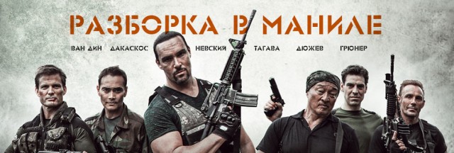 Вышел тизер фантастического фильма «Moonfall» Роланда Эммериха
