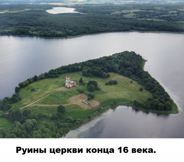 Кубик Рубика