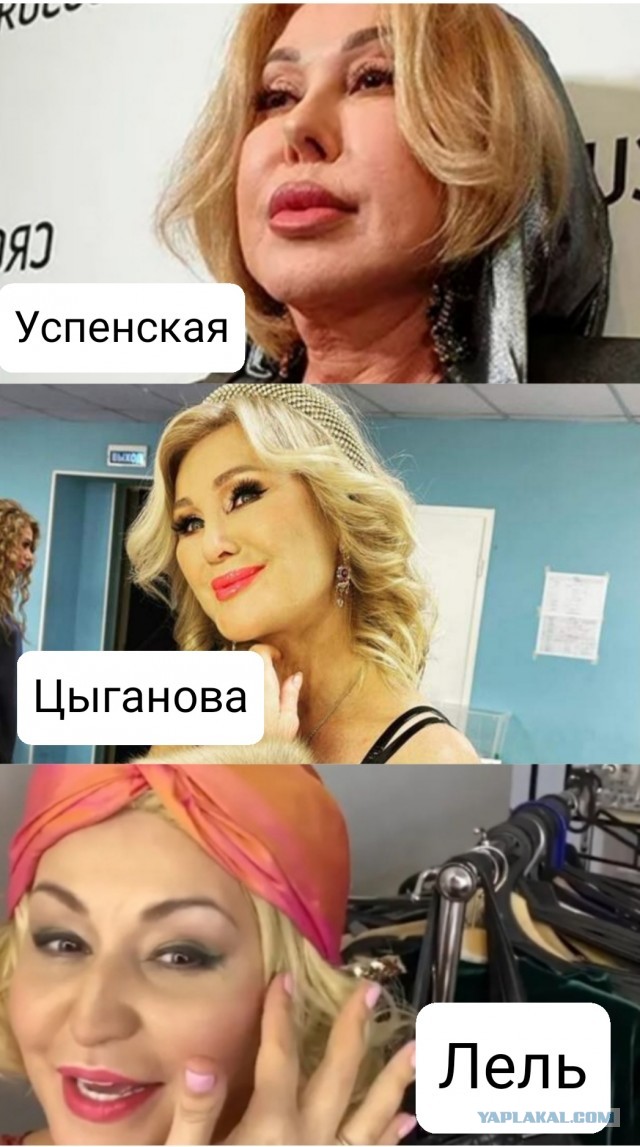 Катя Лель выходит на свою цивилизацию
