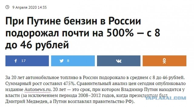 Дизель по 56.99...