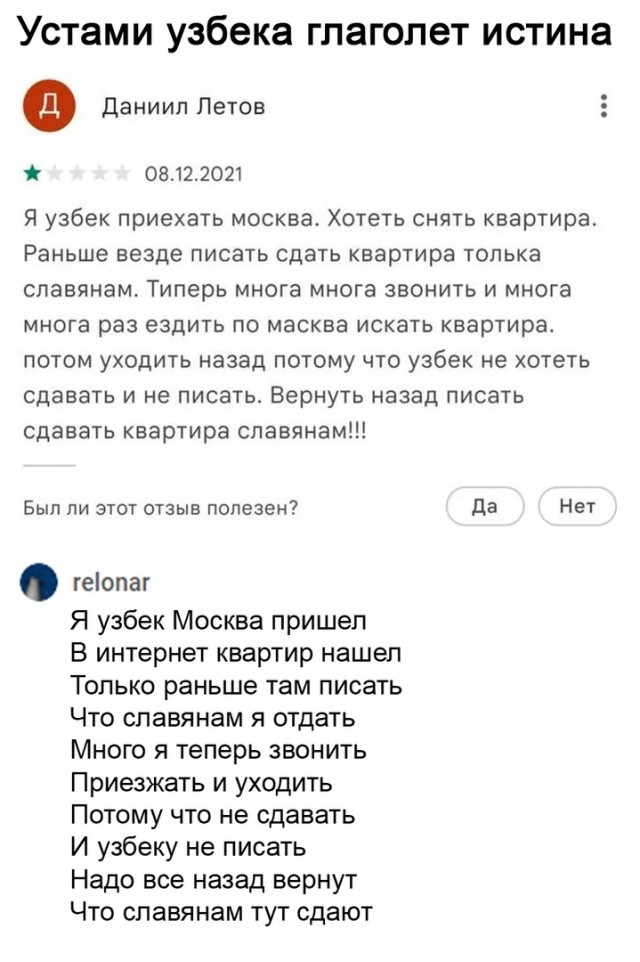 Чуток картинок 09.12.21