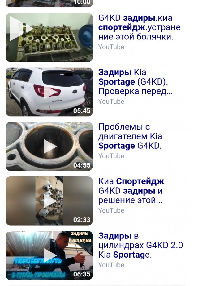 Помогите с выбором кроссовера