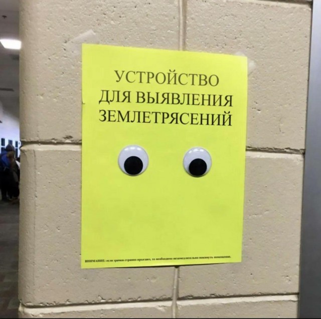 Утренняя подборка картинок и мемов