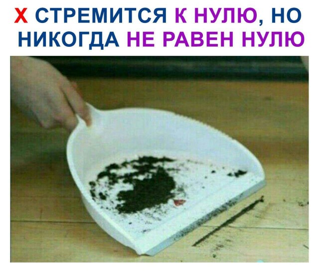 Весёлый полтишок 01.02