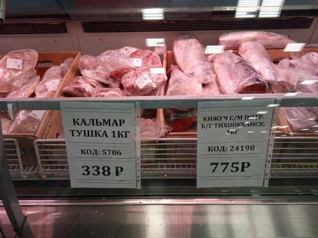 Кулинарная общалка