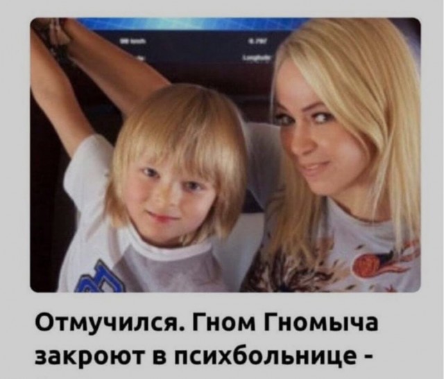Когда каток закрыли на ремонт