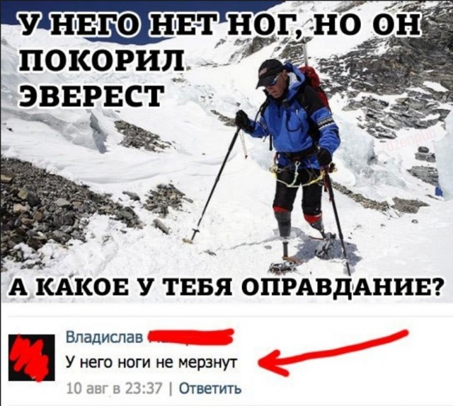 Распаковка золотой олимпийской медали