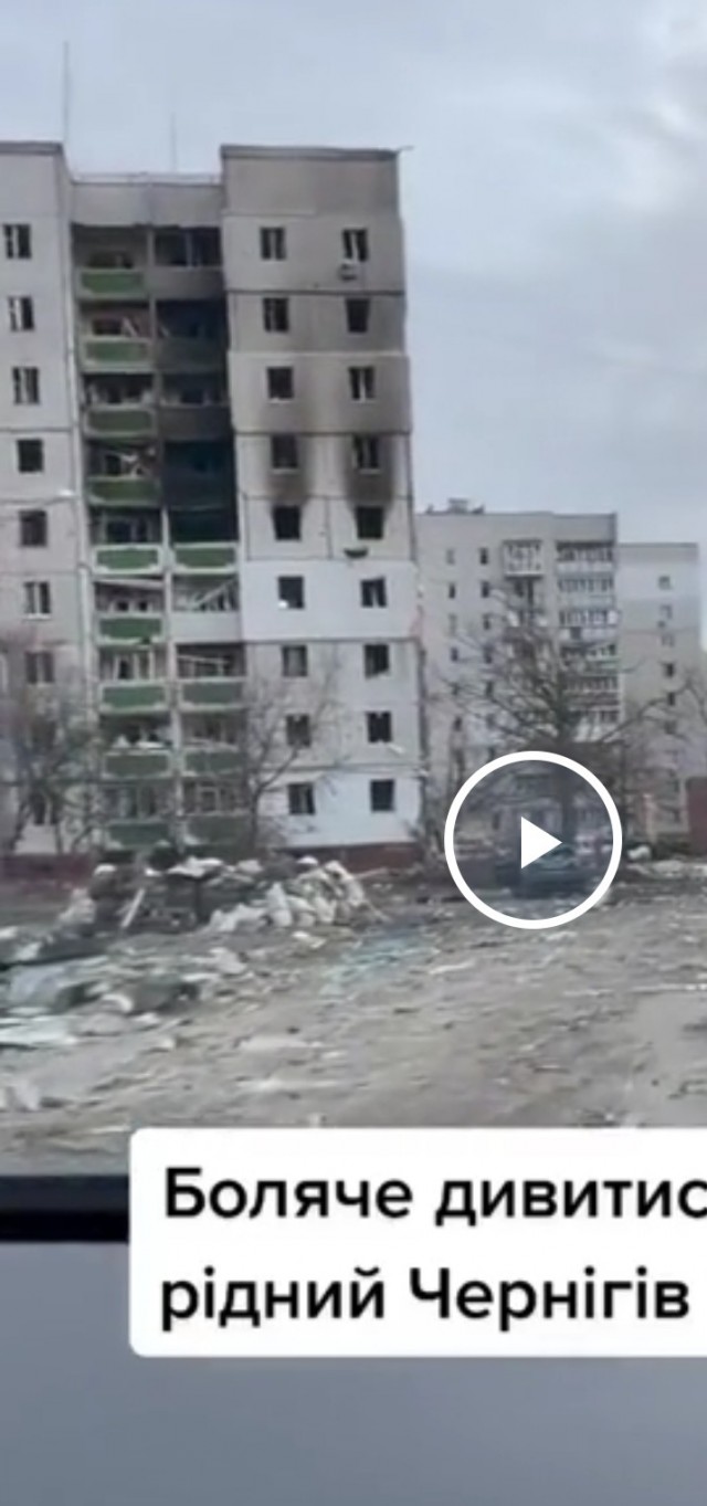 Минобороны РФ: