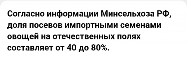 Shell объявила об отказе от российских нефти и газа