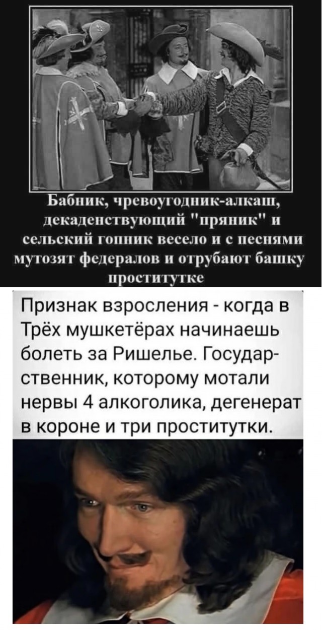 Картинки с надписями и всякие жизненные фразы
