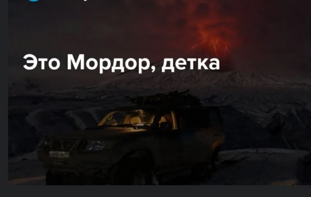 Пандемия. Коронавирус и съехавшие крыши. Россия и мир. Часть 35
