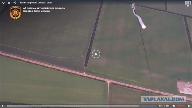 Зенитная ракета сбивает бпла