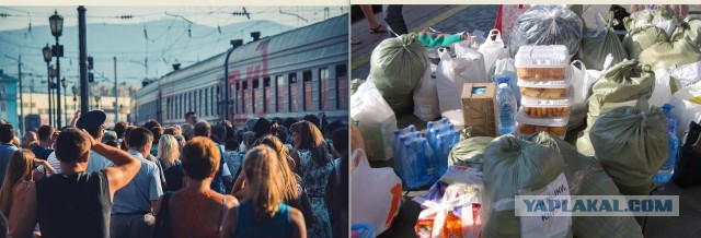 Поездка в Красноярск