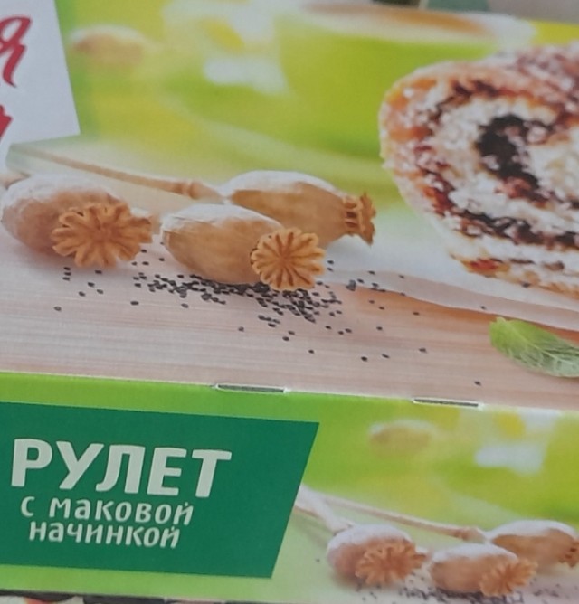 А давайте послушаем женщин, что они сами говорят про свою верность. Но только не мужчинам, а друг другу