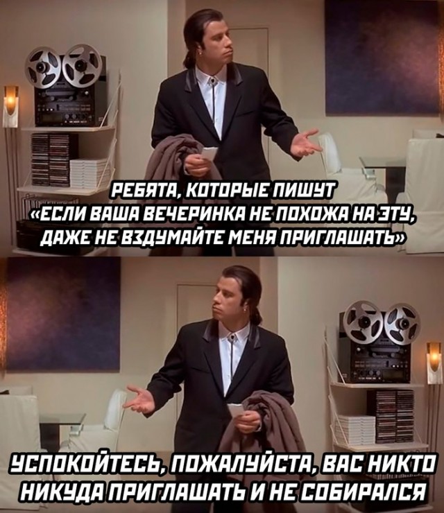 Весёлый полтишок 08.08.22