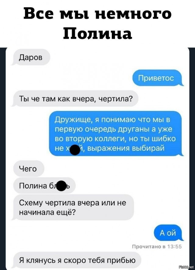 Так себе картинки 07.09.22