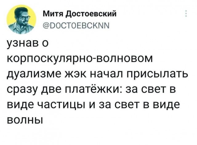 Средненедельная ХНЯ