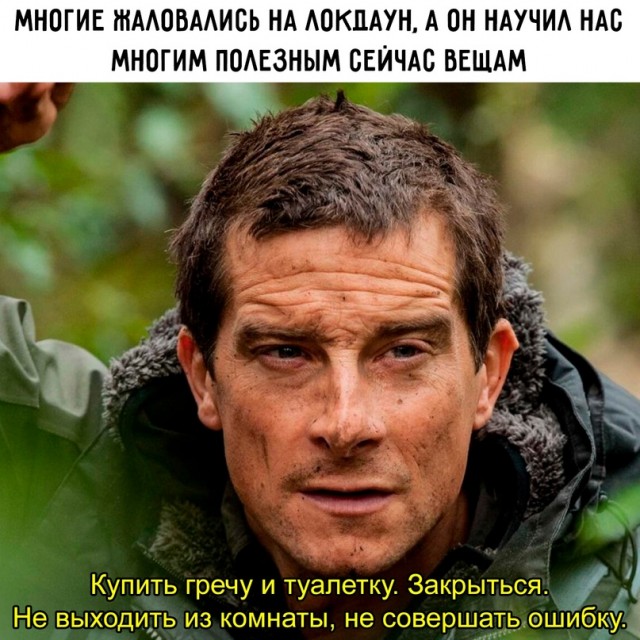 Весёлый полтишок 12.10.22