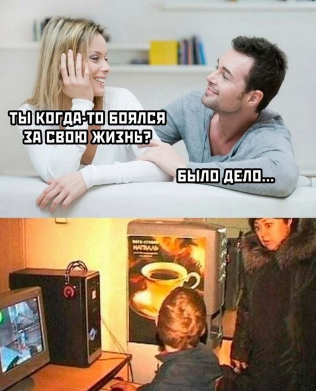 Немного картинок для настроения - 117