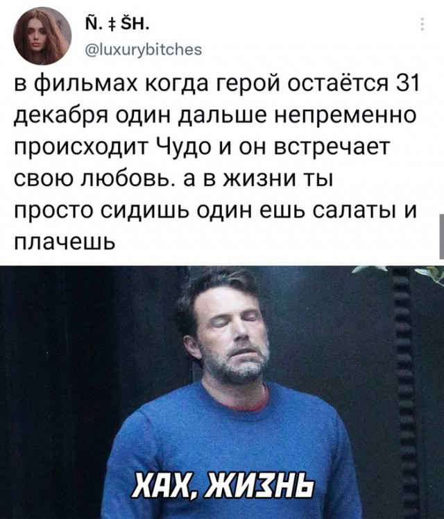 Немного картинок для настроения - 137
