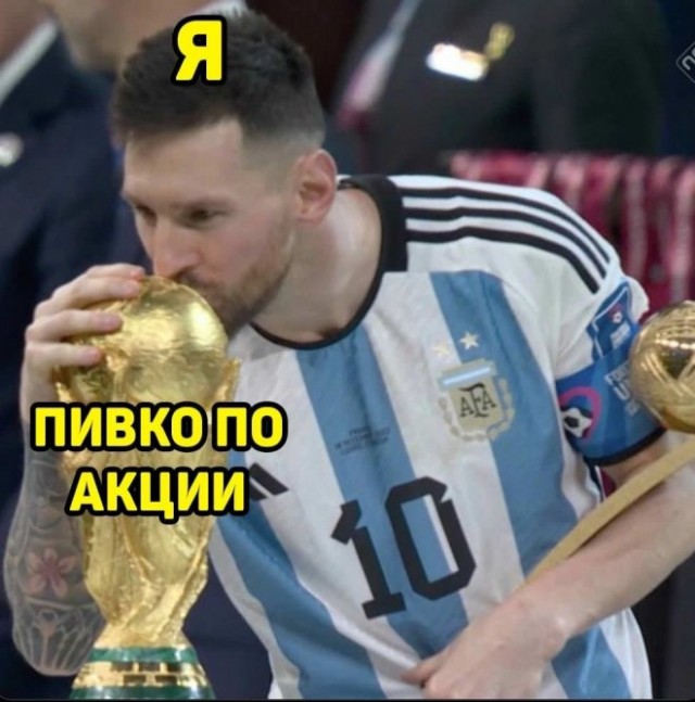 Картинки и мемы для настроения - 125