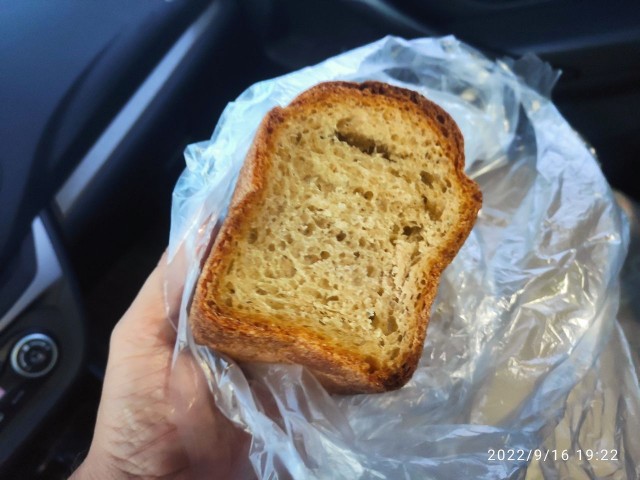 Мой Кавказ. Часть 3