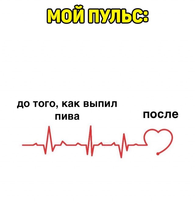 Прикольные и просто красивые картинки 20.01.2023