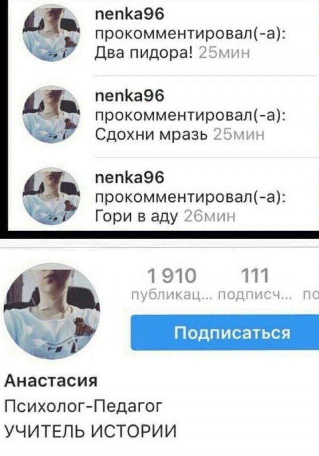 Всего понемногу. Часть 7