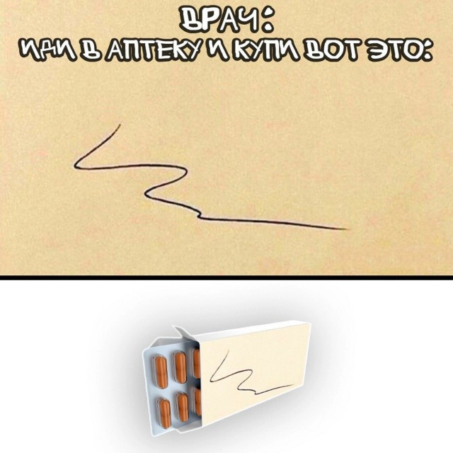 17834929.jpg