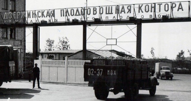 За что расстреляли заслуженного ветерана ВОВ