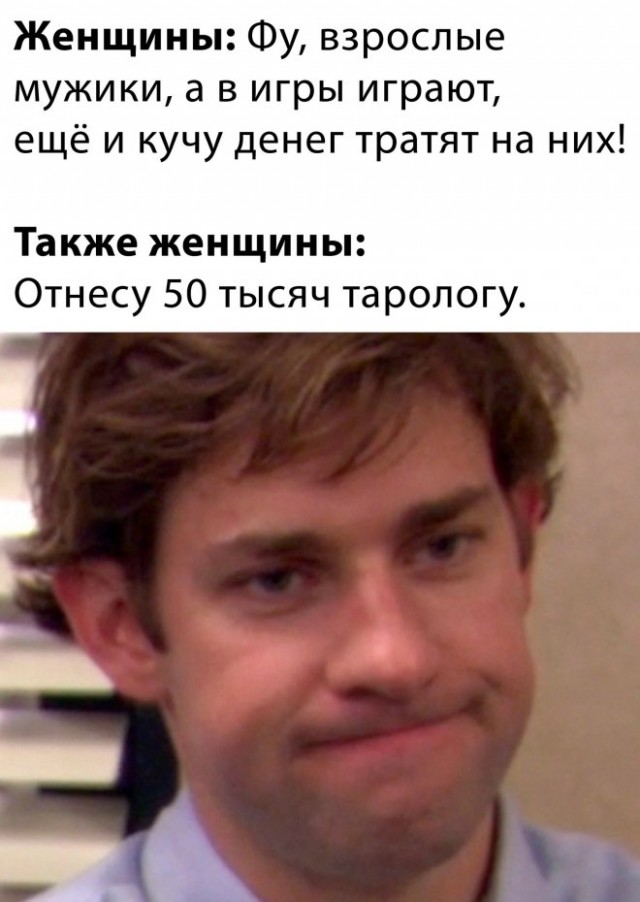 Немного картинок для настроения - 177