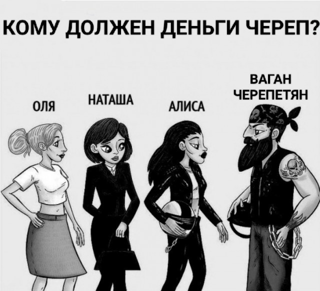 Клуб юного Шерлока объявляю открытым