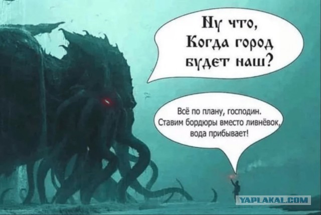 Я тёща. Проблемы с зятем. Дайте совет