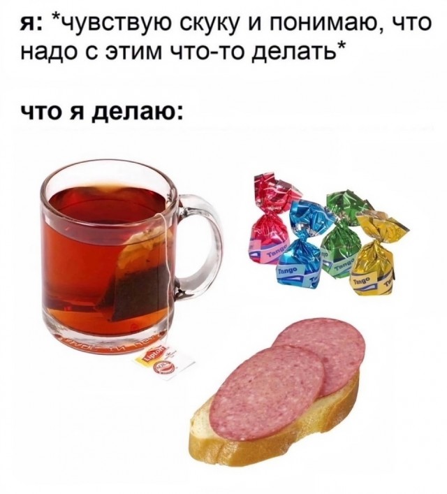 Так себе картинки 13.07.23