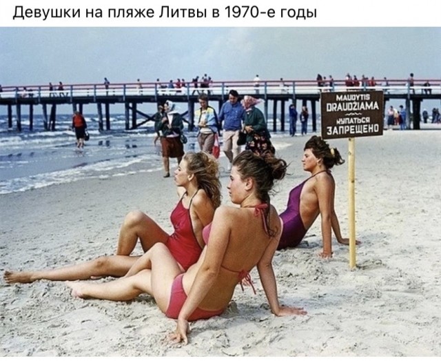 Интересные и редкие ретро-фотографии 31.07.23