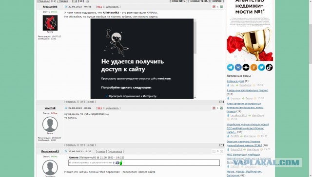 Кубики разные