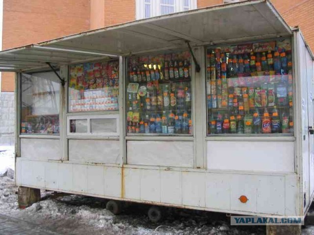 «Балтика 3» по рецепту 1992 года вернулась