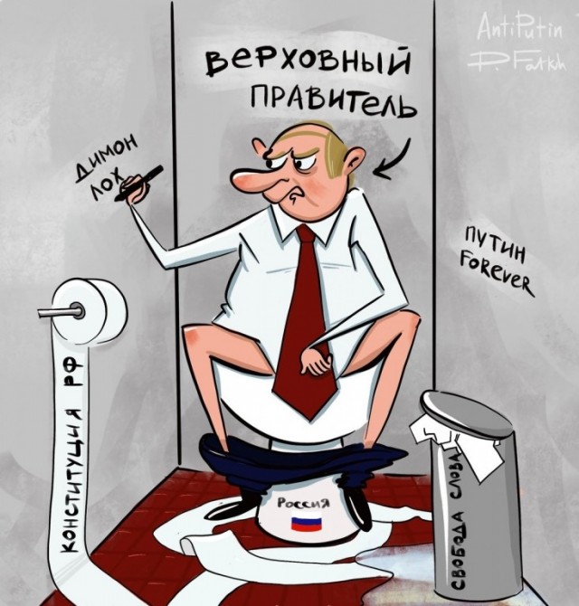 В России вступил в силу закон о прекращении гражданства за дискредитацию армии