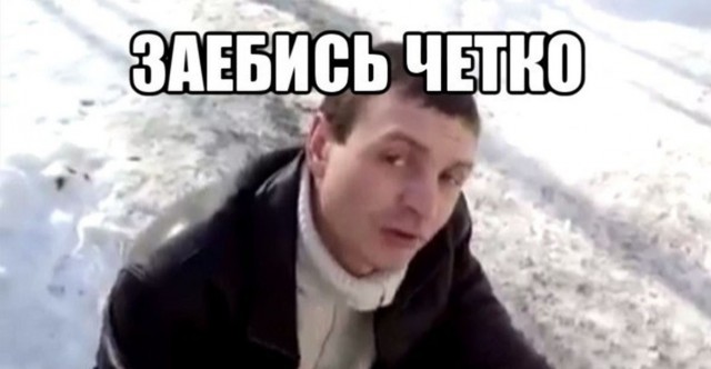 Пилот турецого F-16 хулиганит