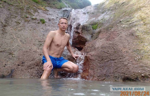 Себя покаж