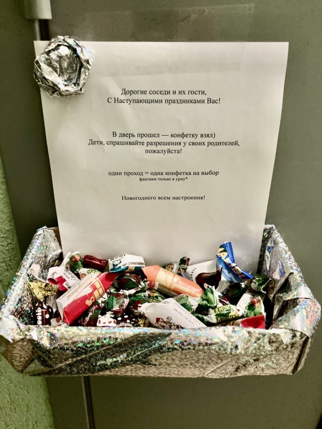 Как по мне так шикарная идея