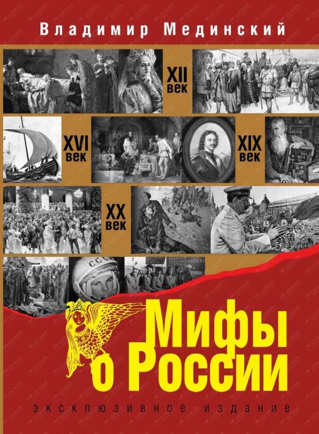 В Минпросвещения предложили убрать из школьной прграммы призведения Окуджавы, Высоцкого, Астафьева и Короленко