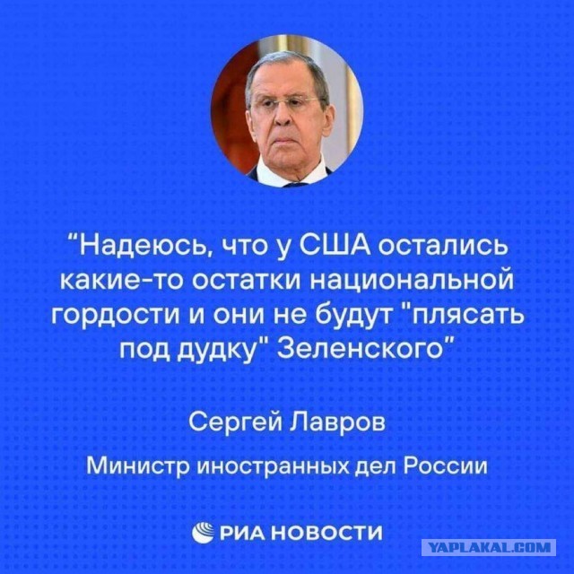 США испугались роста цен на нефть из-за атак ВСУ на Россию