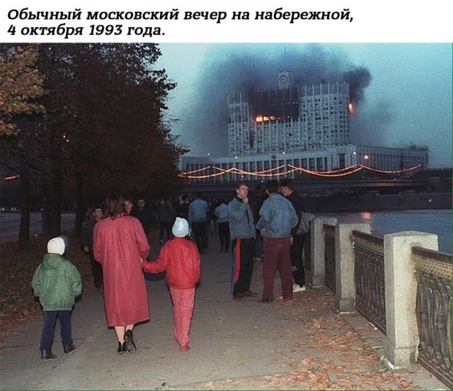 Небольшая подборка истрических фото (23.05)