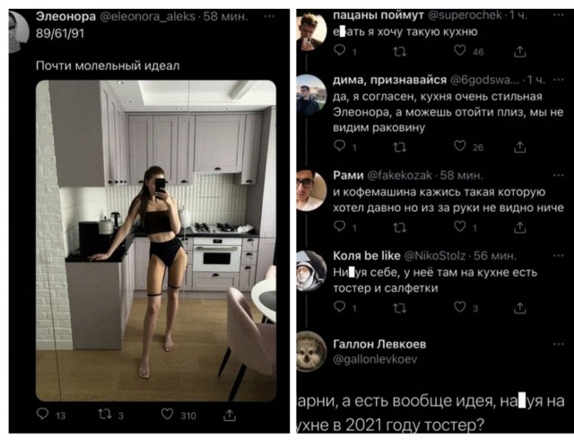 Всего понемногу. От 31.05.2024