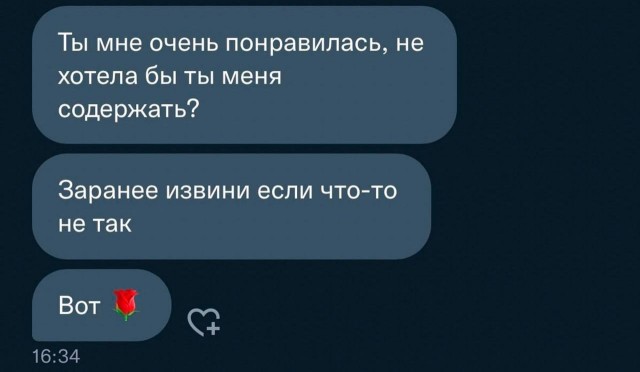 Юмор в картинках и без