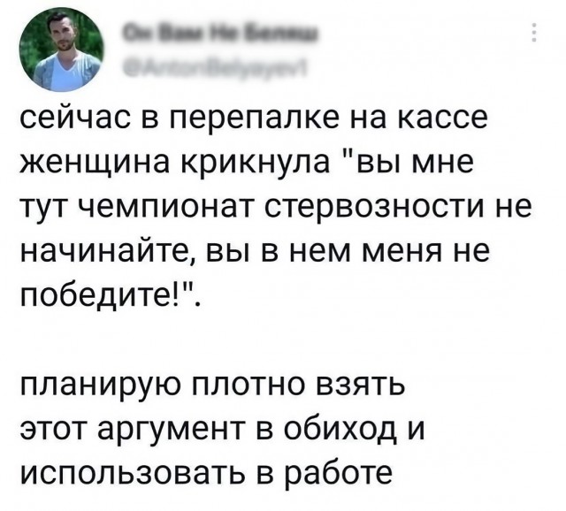 Завалялось тут случайно немного забавных картинок