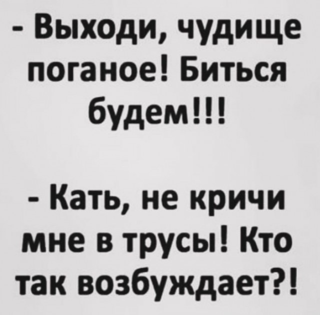 Картинки разные с надписями и без